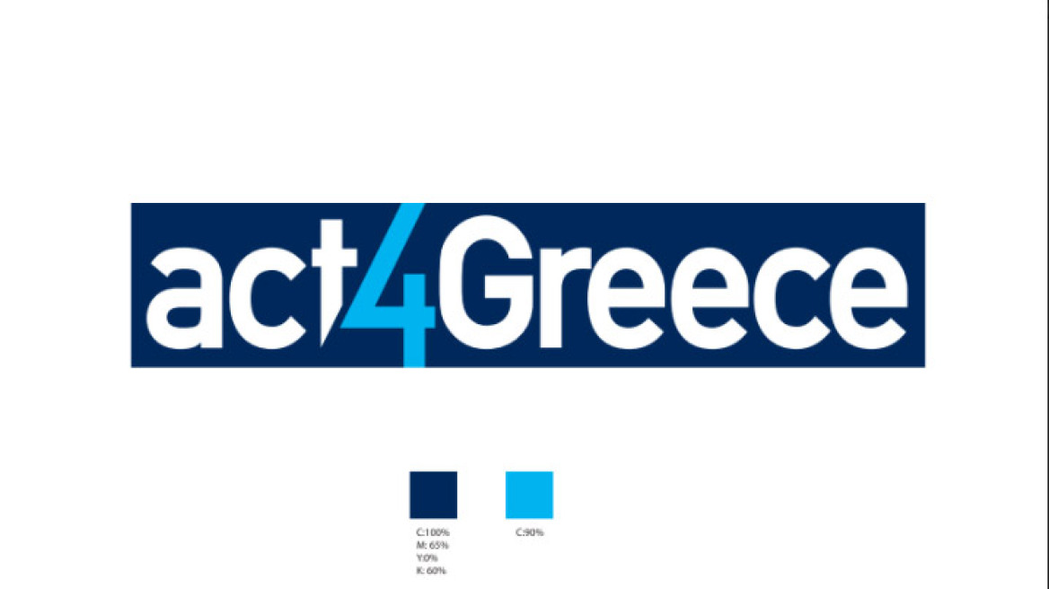 Act4Greece – Η δύναμη των πολλών στην πράξη