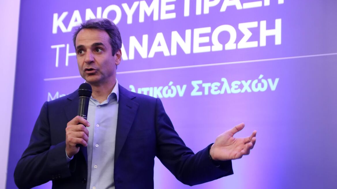 Μητσοτάκης: «Εμείς δεν θα τάξουμε ούτε απάτες, ούτε αυταπάτες»