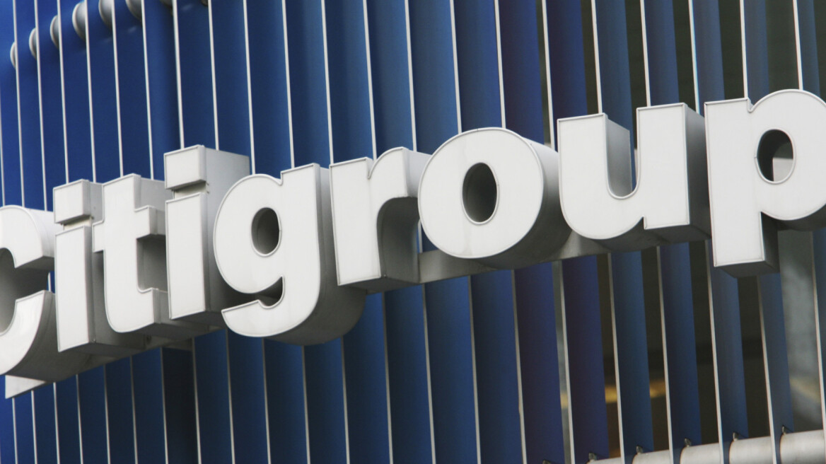 Citigroup: Η Ελλάδα βαδίζει ολοταχώς για νέο μνημόνιο