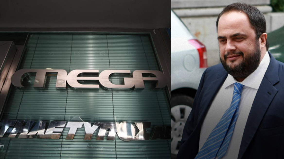 Η επόμενη μάχη θα δοθεί για το MEGA