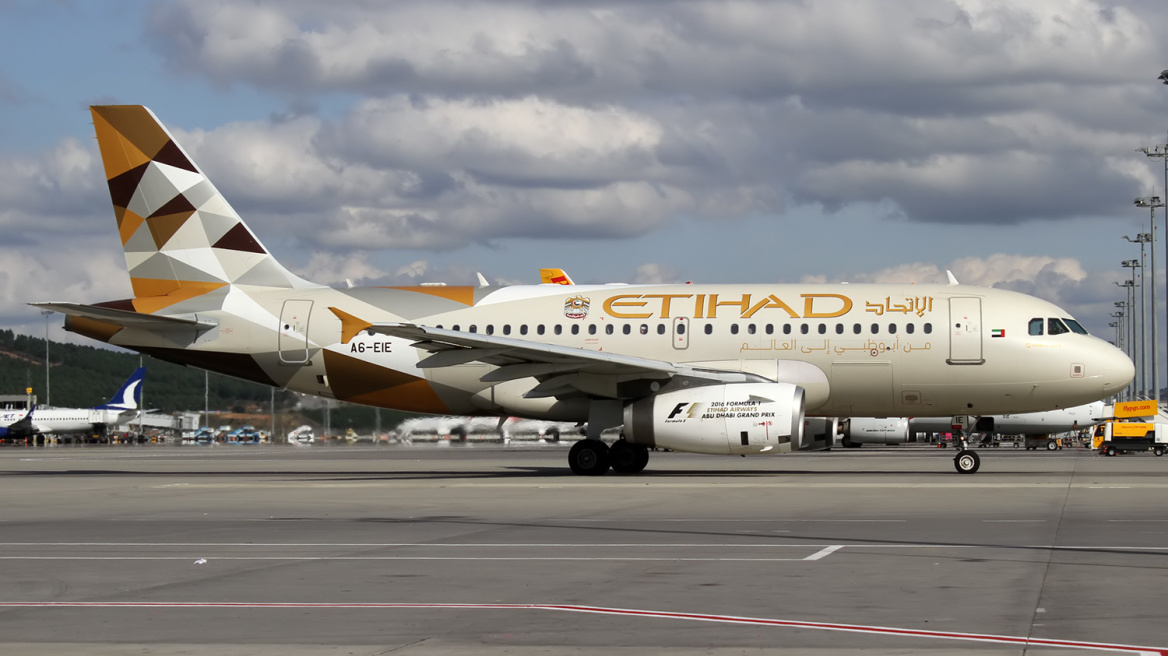 Αμπού Ντάμπι: Η Etihad Airways θα διακόψει τις πτήσεις προς και από το Κατάρ