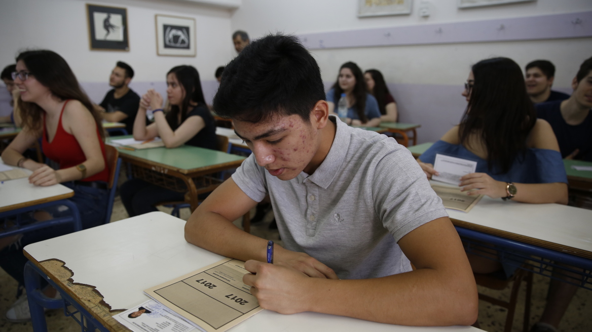 Πανελλαδικές: Δείτε τις απαντήσεις στη Γλώσσα 