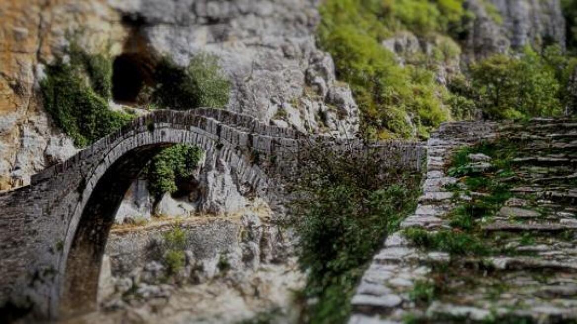 Σεμινάριο θεατρικής αγωγής στο Ζαγόρι