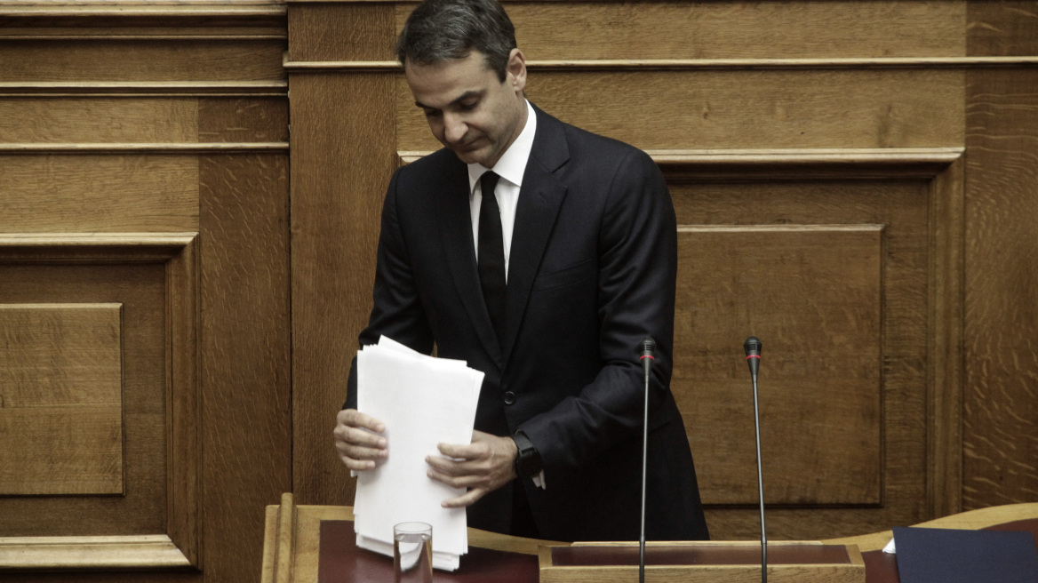 Μητσοτάκης: Παίρνετε ό,τι σας δίνουν και κάνετε ό,τι σας ζητούν 