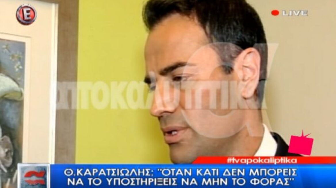 Ο δικηγόρος που «απαγορεύει» στις παχουλές να φορούν brazilian μαγιό: «Θα συνεχίσω να κάνω τέτοια post»