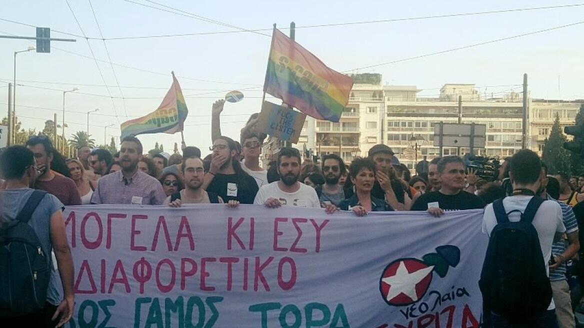 Δείτε τον Τσακαλώτο και τον Καρανίκα στο Athens Pride 2017