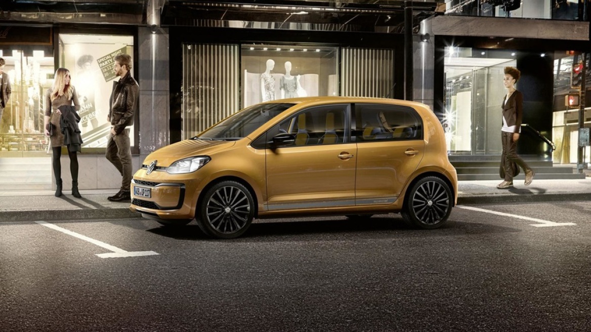 VW Up! Special Edition