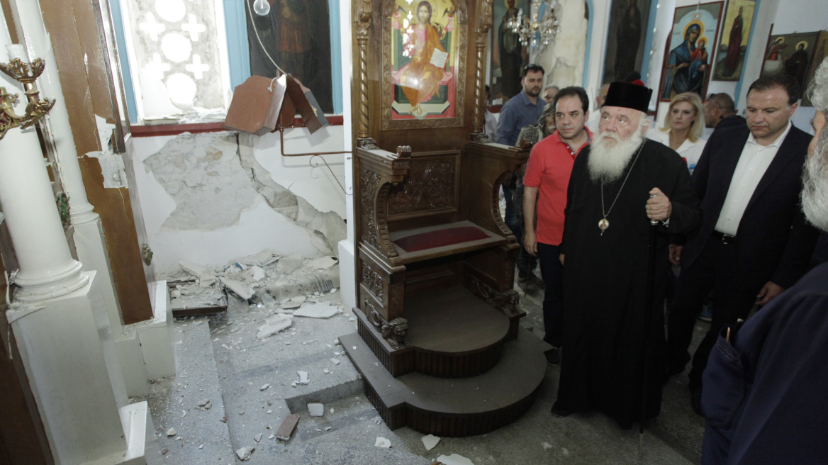 Σεισμός στη Λέσβο: Μεγάλες οι πληγές στα νεότερα εκκλησιαστικά μνημεία