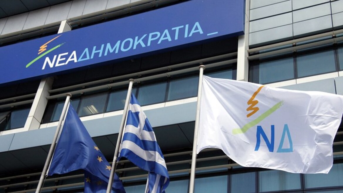 Η ΝΔ καταγράφει την «αλήθεια» για τις αποφάσεις του Eurogroup