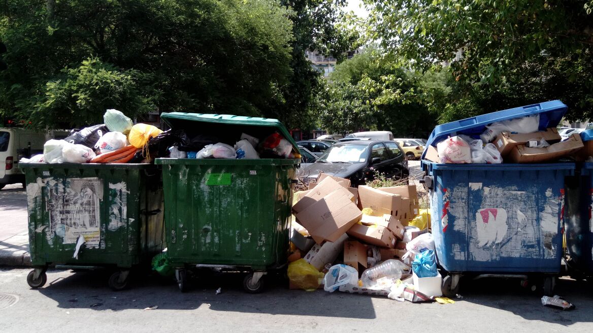 Νομός Λάρισας: Για τέσσερις ημέρες δεν θα γίνεται αποκομιδή σκουπιδιών