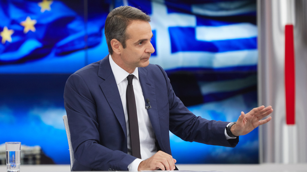 Κυριάκος Μητσοτάκης στην FAZ: Εικονικές οι μεταρρυθμίσεις Τσίπρα