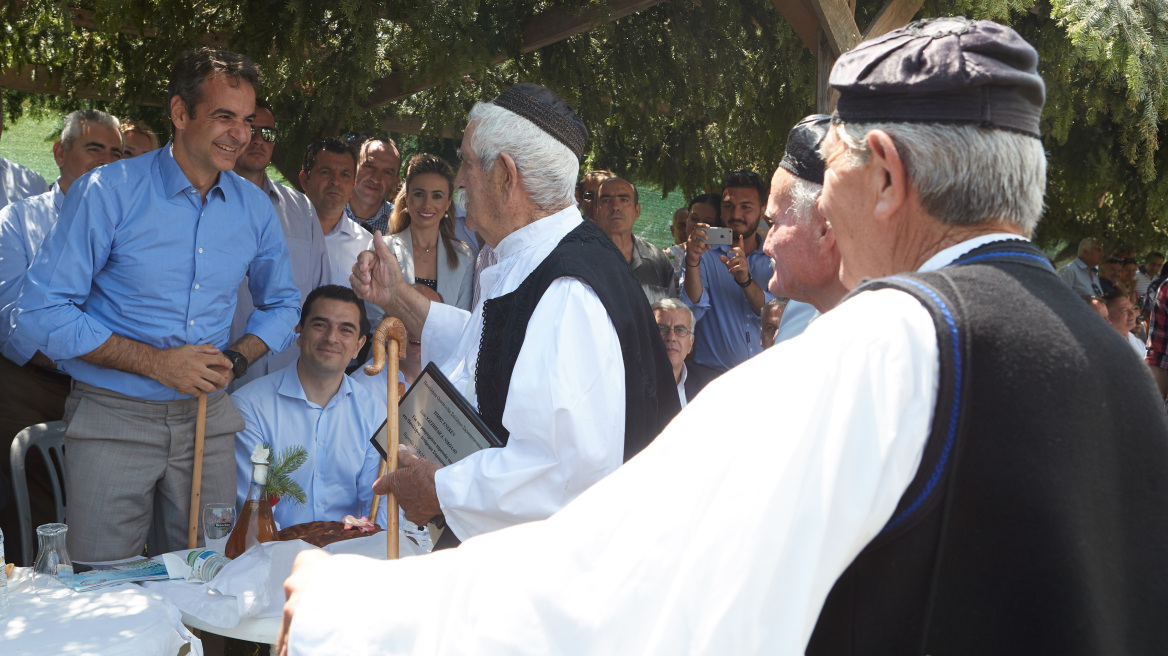 Μητσοτάκης στο Αντάμωμα των Σαρακατσαναίων: Μου έλεγε ο πατέρας μου, ότι πρέπει να έρθω 