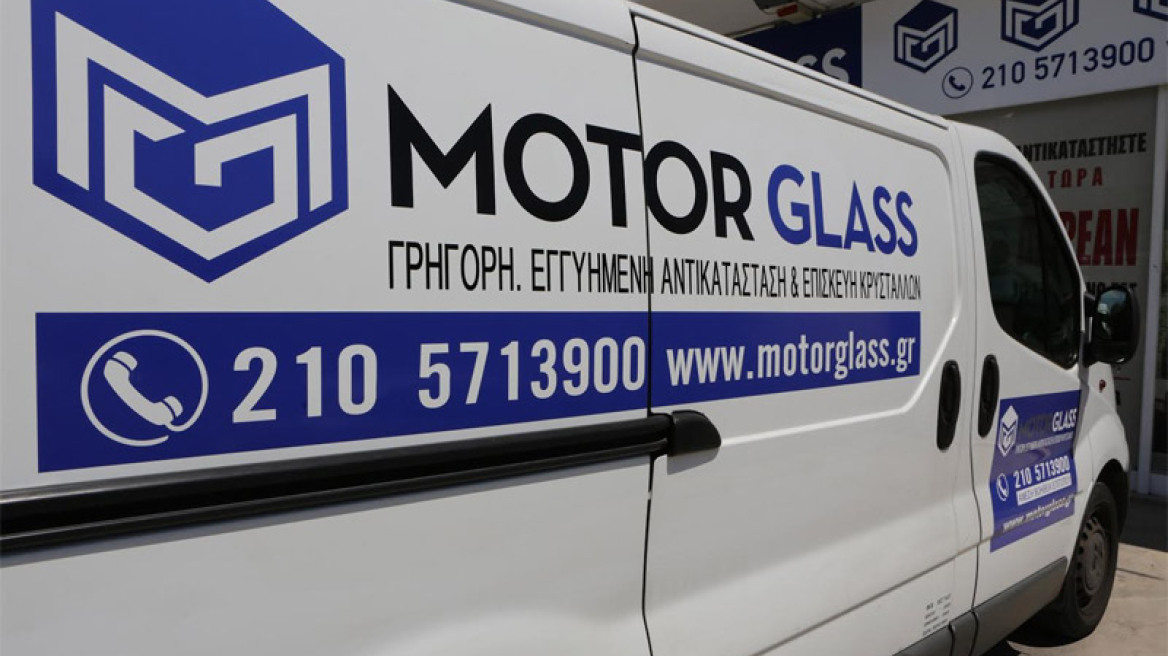 Η MOTORGLASS αλλάζει τα δεδομένα στη θραύση κρυστάλλων 