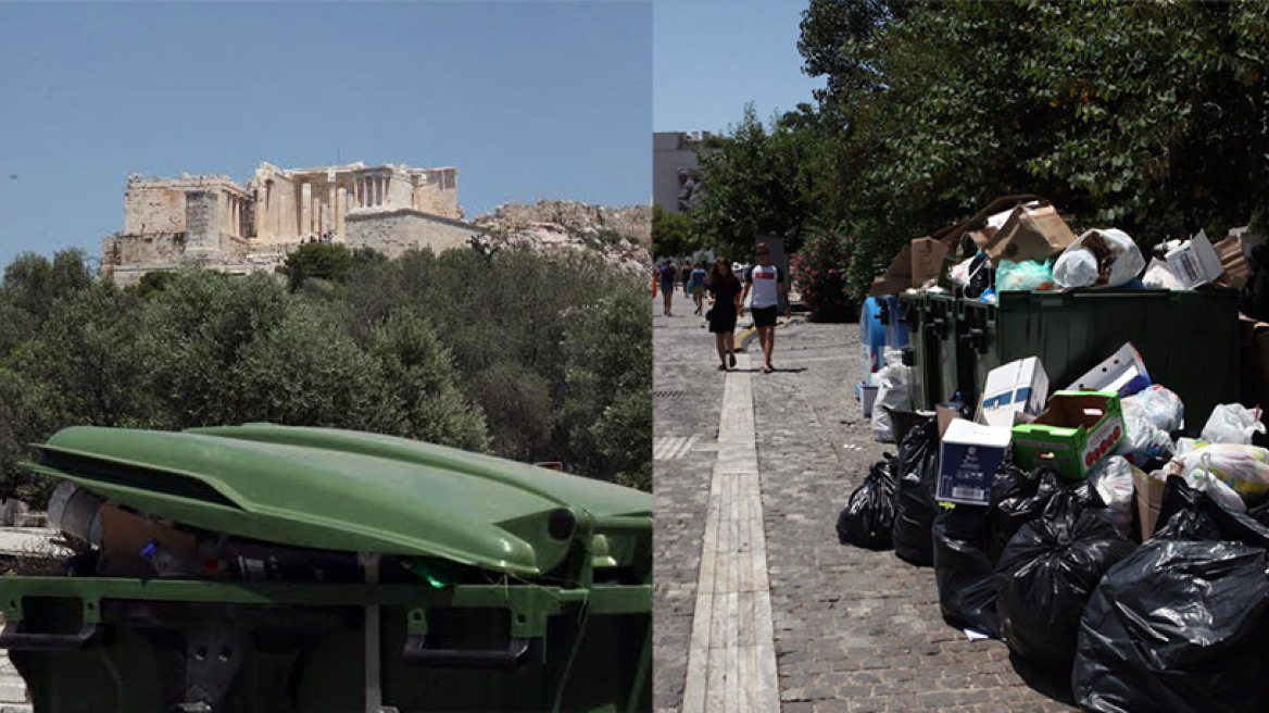 Οι αρχαιολογικοί χώροι της Αθήνας στο έλεος των σκουπιδιών