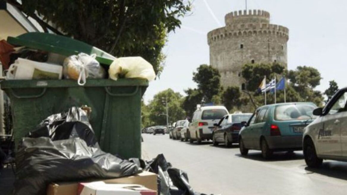 Θεσσαλονίκη: Σήμερα η υπογραφή της σύμβασης με ιδιώτη για τα σκουπίδια 