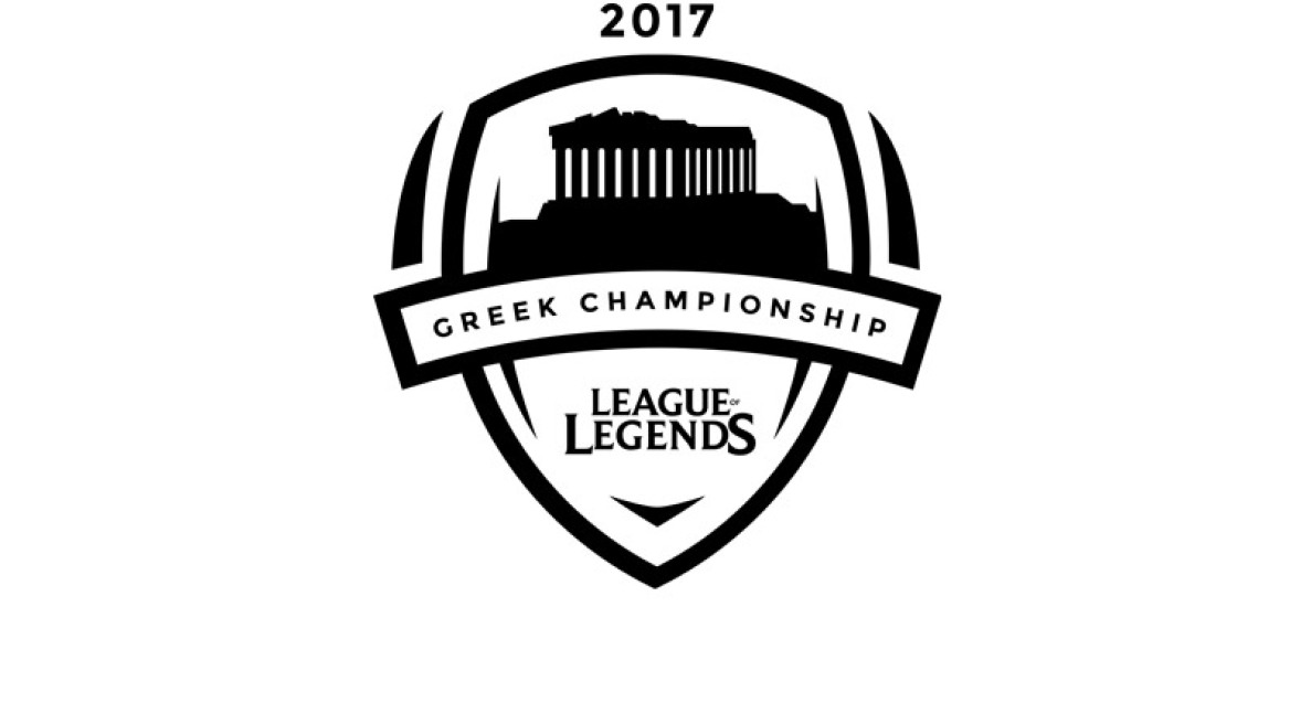 Τελικοί αγώνες του League of Legends Greek Championship Season 2 στο Θέατρο Αριστοτέλειον