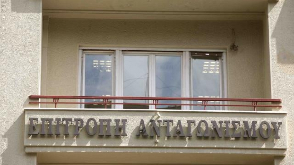 Καμπάνα σε 9 τεχνικές εταιρείες που «έστησαν» διαγωνισμό στην Πέλλα