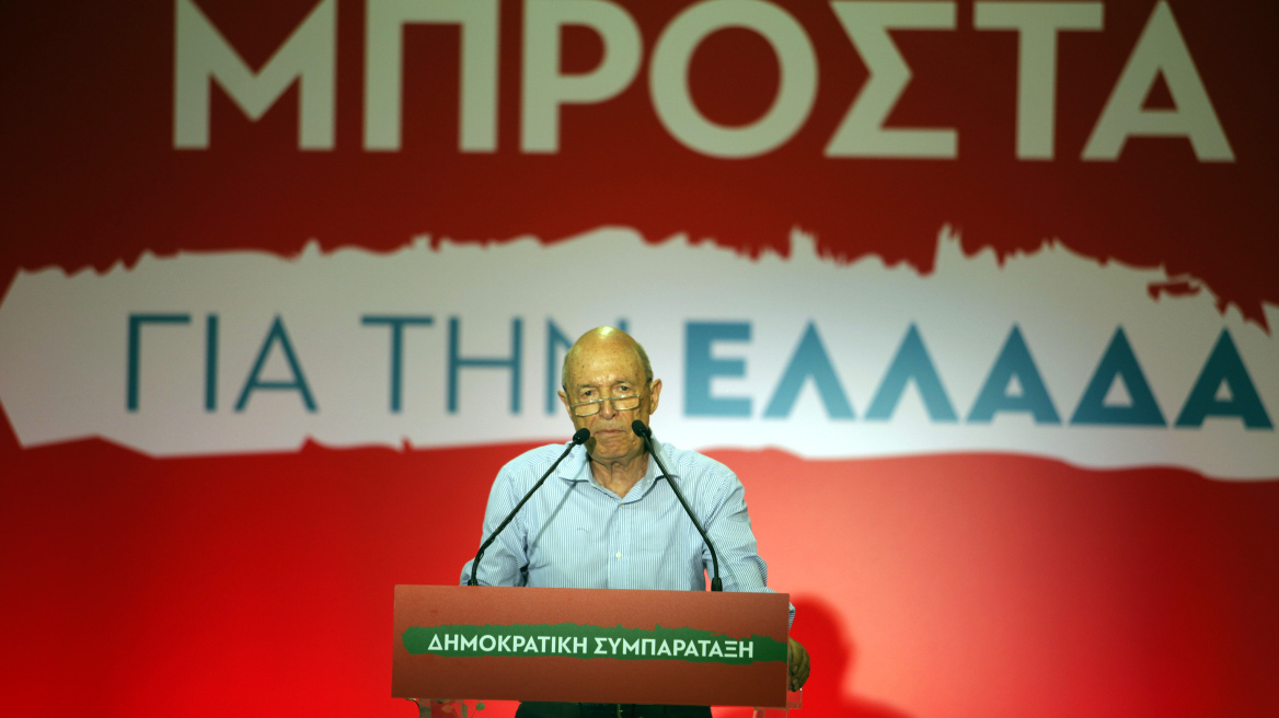 Σημίτης: Οι μέχρι σήμερα ηγεσίες απέτυχαν, η χώρα βρίσκεται σε στενωπό