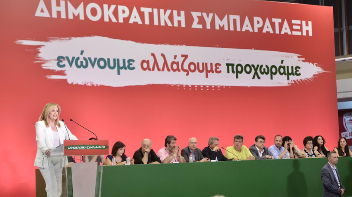 Γεννηματά: Ούτε ΣΥΡΙΖΑ ούτε ΝΔ - Εκλογές και αλλαγή συσχετισμών 