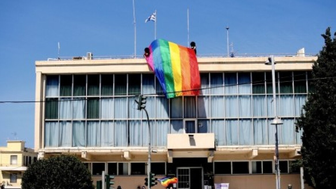 Στο Ηράκλειο το 3ο Gay Pride Κρήτης 