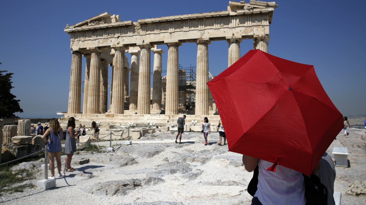 Τι θα σύστηναν οι Έλληνες στους τουρίστες για τις διακοπές τους στην Ελλάδα