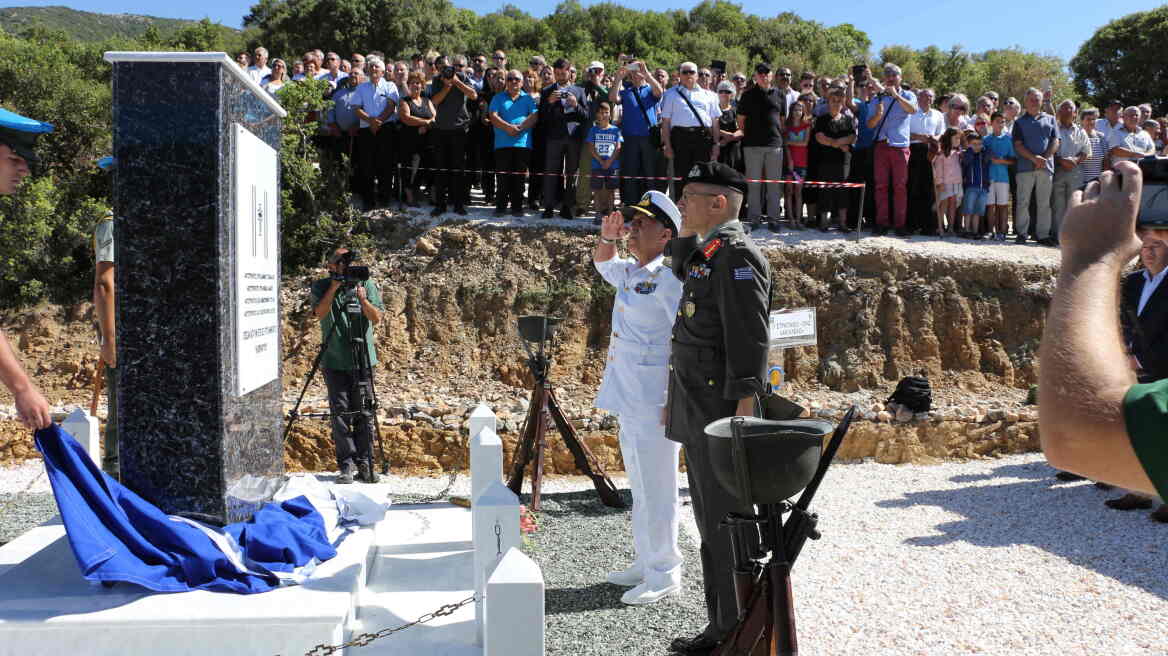 Λάρισα: Αποκαλυπτήρια μνημείου για τους αξιωματικούς που σκοτώθηκαν στο Σαραντάπορο