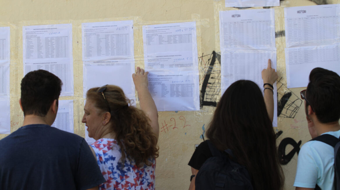 Πανελλαδικές: Ιατρική, Νομική και Πολυτεχνείο προτίμησαν οι υποψήφιοι - Πώς θα κινηθούν οι βάσεις