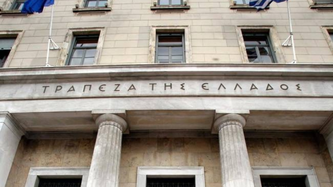 ΤτΕ: Αύξηση των χορηγήσεων 11% εάν πιαστούν οι στόχοι για τα «κόκκινα»