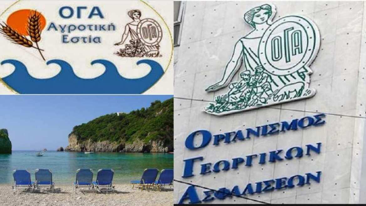 Επιδοτήσεις ύψους 14,1 εκατ. ευρώ για τα προγράμματα της Αγροτικής Εστίας