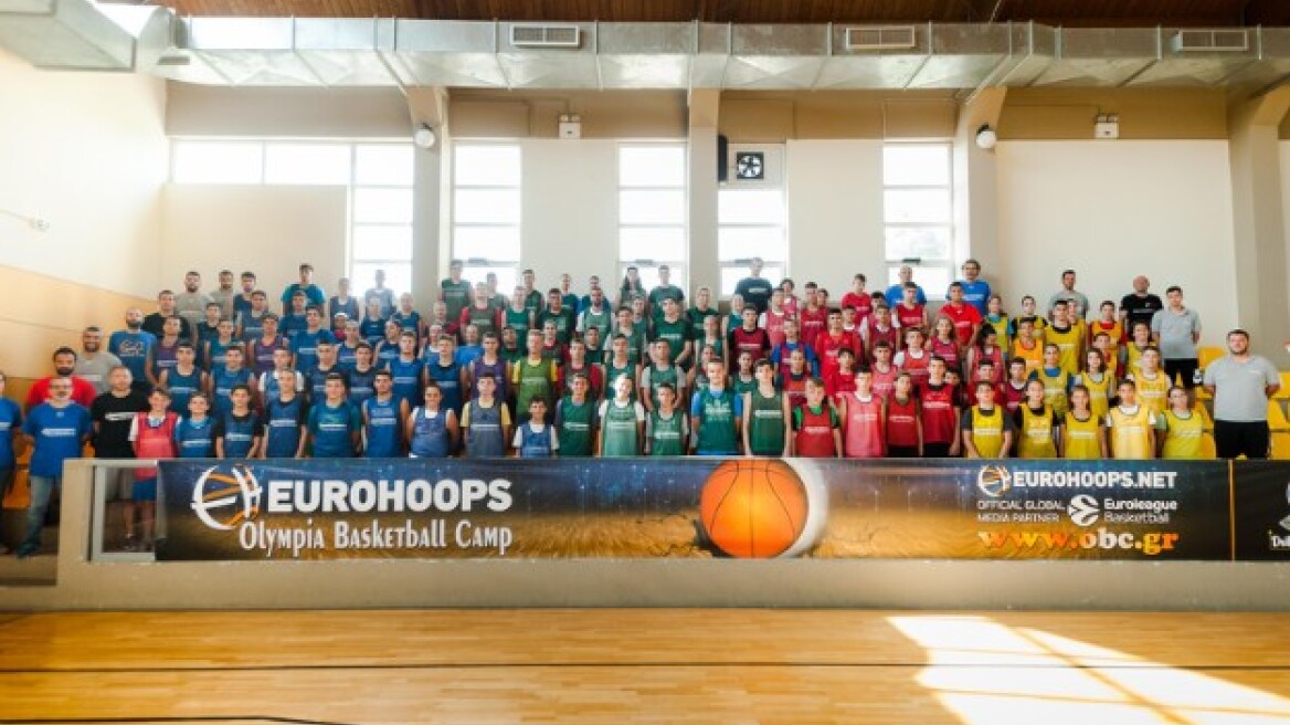 Eurohoops Olympia Basketball Camp: 110 αθλητές απ’ όλο τον κόσμο, μία γλώσσα: Το μπάσκετ