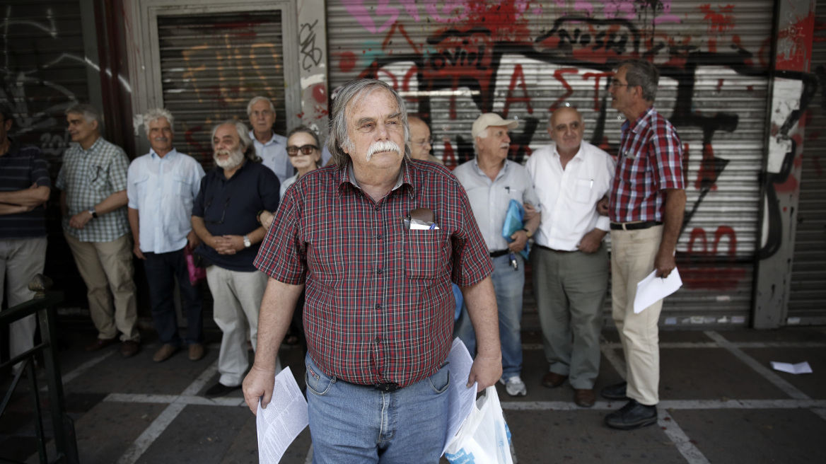 «Γρηγορόσημο» 150 ευρώ για την έκδοση των εκκρεμών συντάξεων