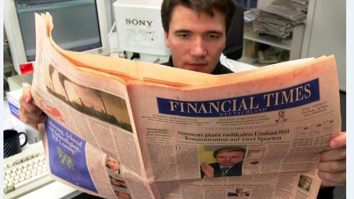 Financial Times: Μετά από τρία χρόνια, η Ελλάδα βγαίνει στις αγορές 