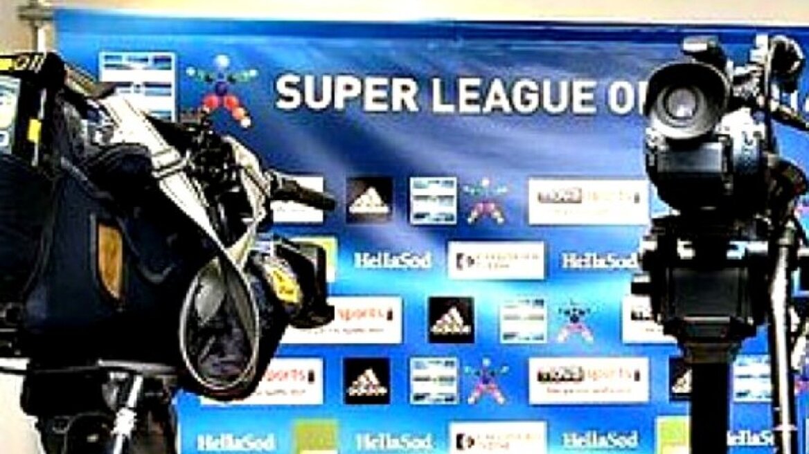 Superleague: «Μαραθώνιες» διαπραγματεύσεις και προσπάθεια για συμφωνία!