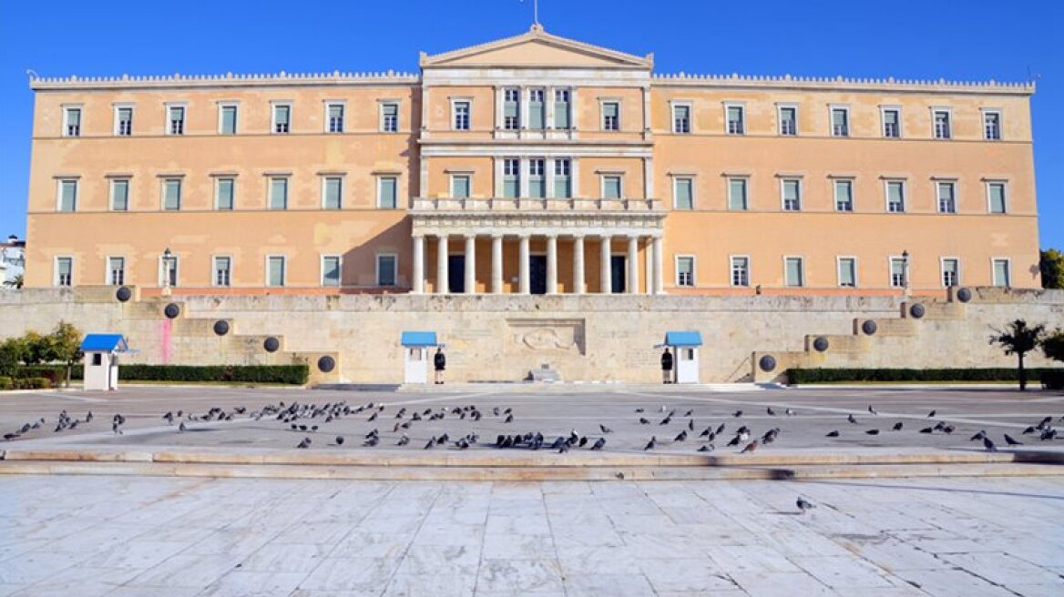 Οι Έλληνες εμπιστεύονται περισσότερο το ΔΝΤ από τη Βουλή, λέει έρευνα της «διαΝΕΟσις»