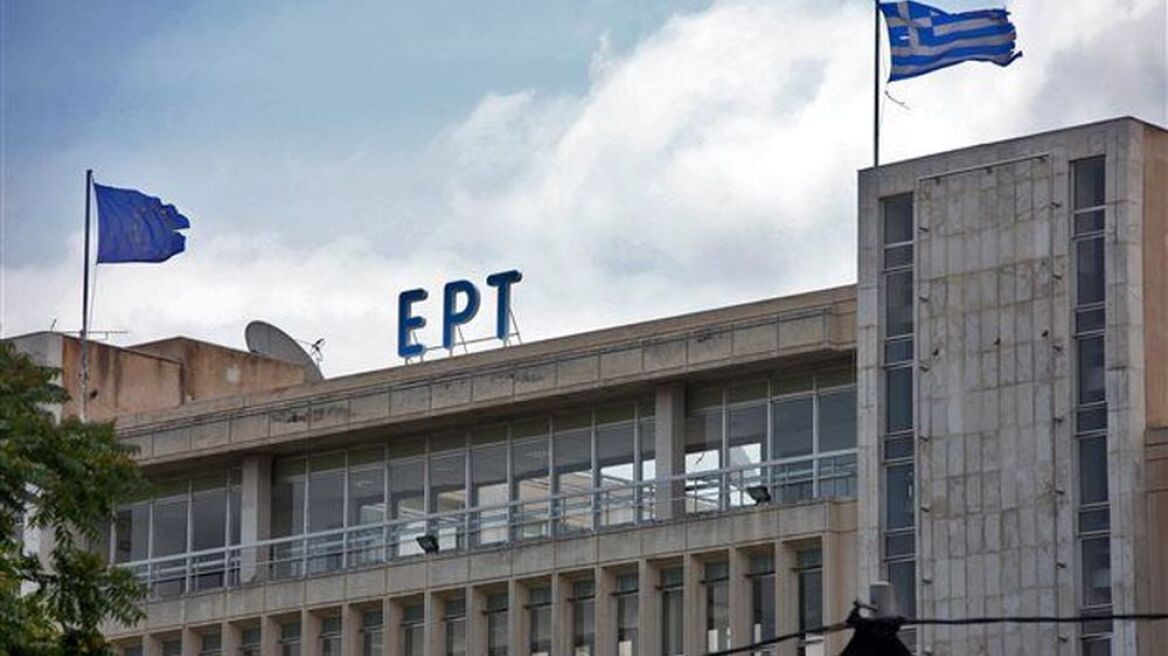 Νέος πρόεδρος ΕΡΤ: Υπάρχουν δημοσιογράφοι στην ΕΡΤ που μιλούν ως μέλη κόμματος