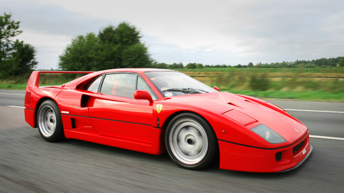 H Ferrari F40 γίνεται 30 ετών 