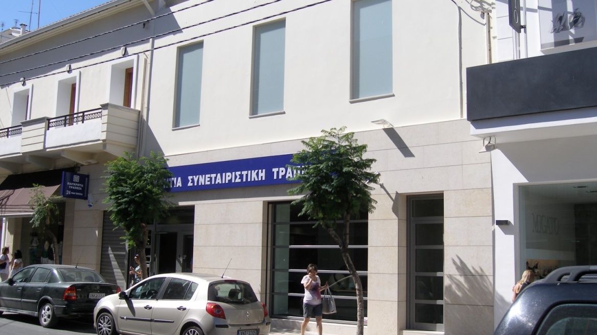 Συμβολαιακή γεωργία με ευρωπαϊκό προσανατολισμό από την Παγκρήτια Συνεταιριστική Τράπεζα