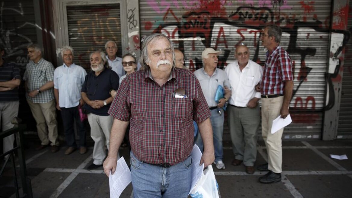 Δικαστήριο  Δικαιωμάτων του Ανθρώπου: Νόμιμες οι περικοπές συντάξεων για το κοινό συμφέρον