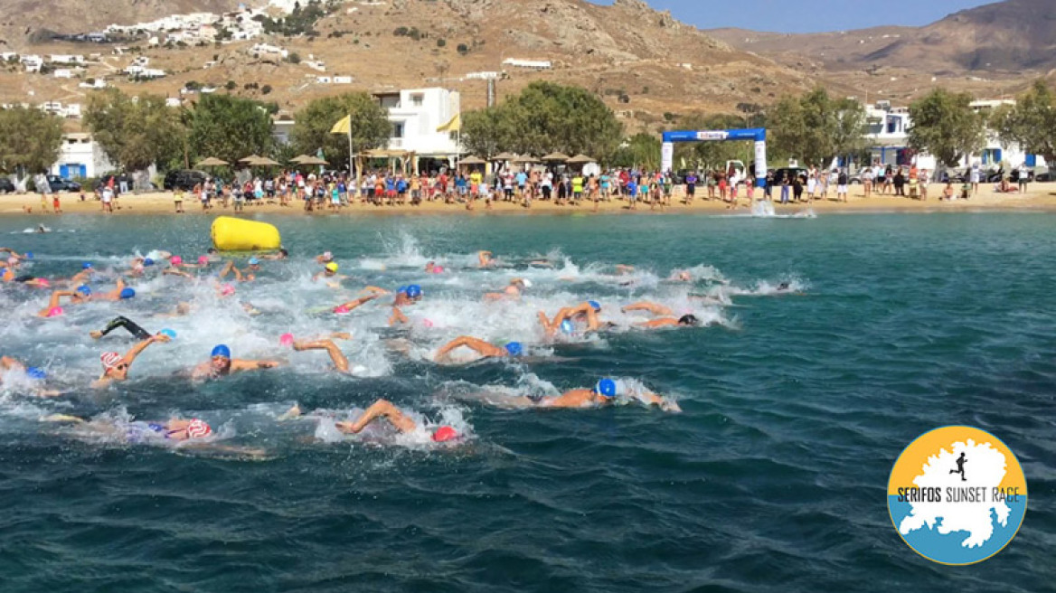 Serifos Sunset Race 2017 – Take the challenge and capture the sun