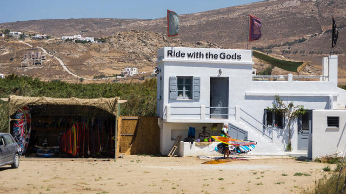 Στο «Ride with the Gods» στη Νάξο θα απολαύσεις μια αξέχαστη εμπειρία 