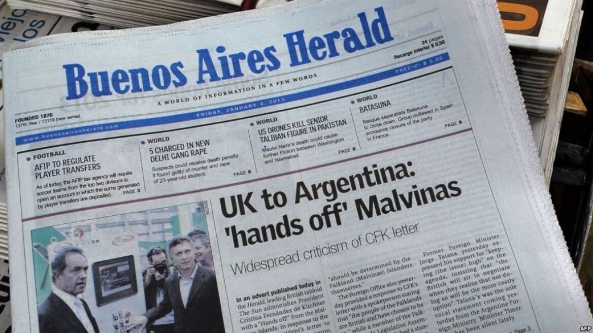 Τέλος εποχής για την ιστορική Buenos Aires Herald