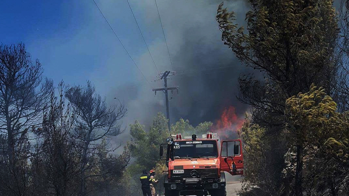 Παραμένει και σήμερα πολύ υψηλός ο κίνδυνος πυρκαγιάς 