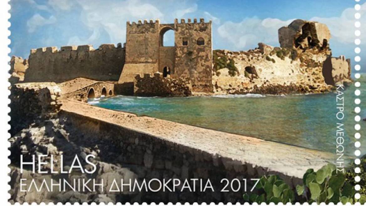 Έκθεση για τα κάστρα της Ευρώπης στη Μεθώνη