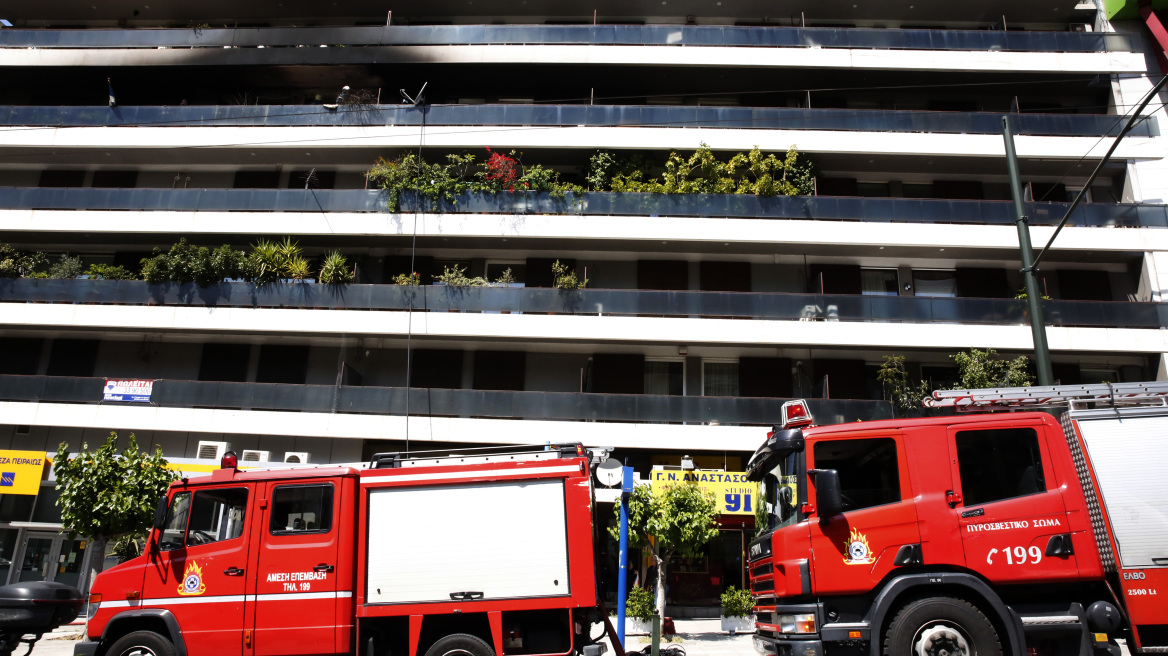 Φωτιά σε διαμέρισμα στην Θεσσαλονίκη