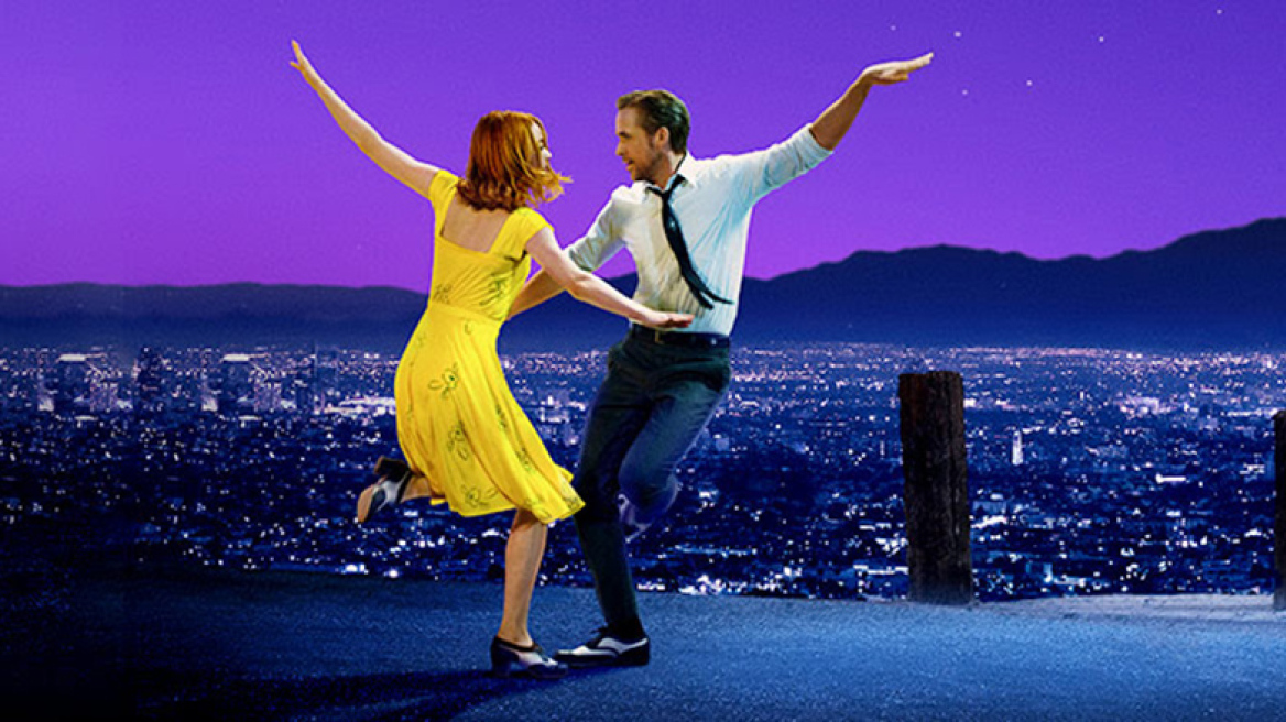 Παρέα με το LA LA LAND