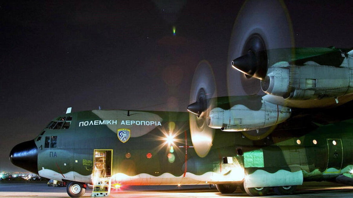 Γκαντεμιά: Έπαθε βλάβη το C-130 στη Λάρνακα - Στέλνουν άλλο αεροσκάφος για να φέρει τους Κύπριους πυροσβέστες