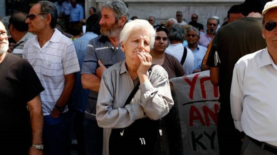 Μέτρα-φωτιά για τις συντάξεις από το 2018: Αύξηση εισφορών και ορίων ηλικίας, μείωση αποδοχών