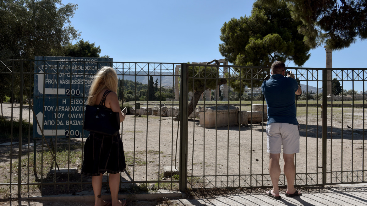 Τρίωρη στάση εργασίας των έκτακτων αρχαιολόγων την Παρασκευή 