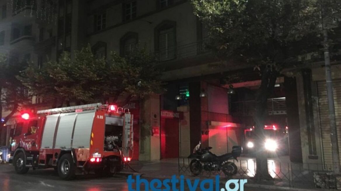 Θεσσαλονίκη: Βραχυκύκλωμα σε εμπορικό κέντρο κινητοποίησε την Πυροσβεστική