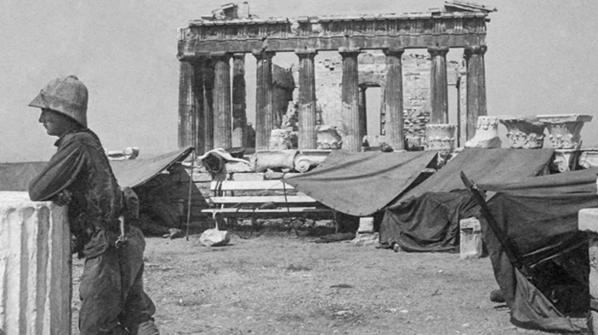 Εικόνες από την Αθήνα του 1917